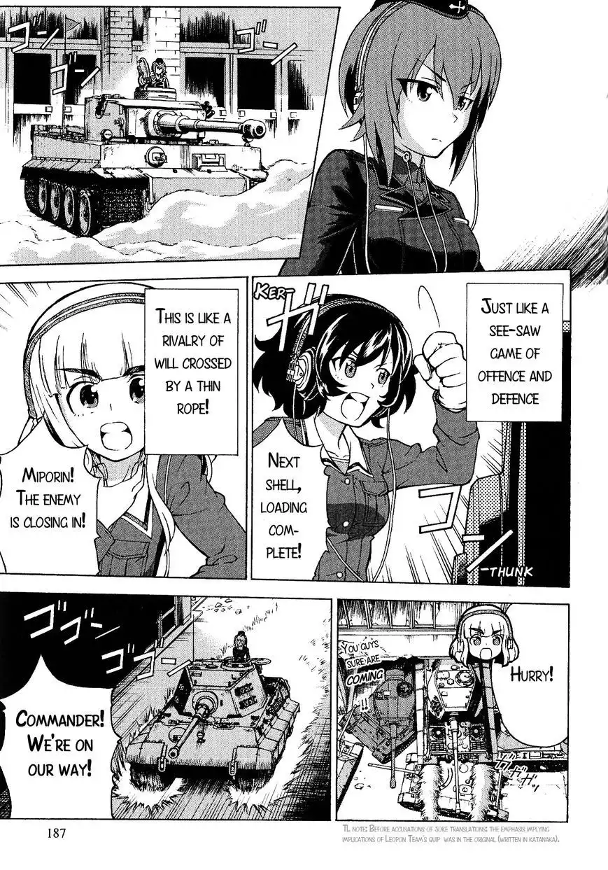 Girls ANDamp; Panzer Chapter 21 17